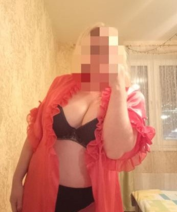 Мои услуги на высшем уровне, я открыта для экспериментов и готова исполнить твои самые сокровенные желания. Живу в Москве, где можно встретиться со мной и насладиться всеми моими возможностями. У меня есть отличные отзывы от предыдущих клиентов, которые говорят о моей непревзойденной профессиональности. Посмотри мои фото, и ты поймешь, что я именно то, что ты ищешь. Погрузись в мир удовольствия вместе со мной и получи незабываемые впечатления. ❤️💋🌟 5901, 42 года